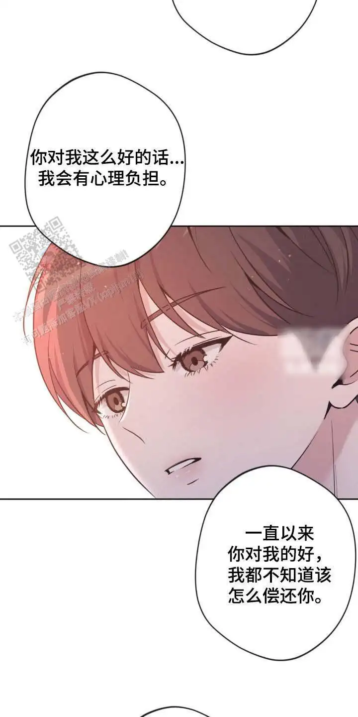 第51话16