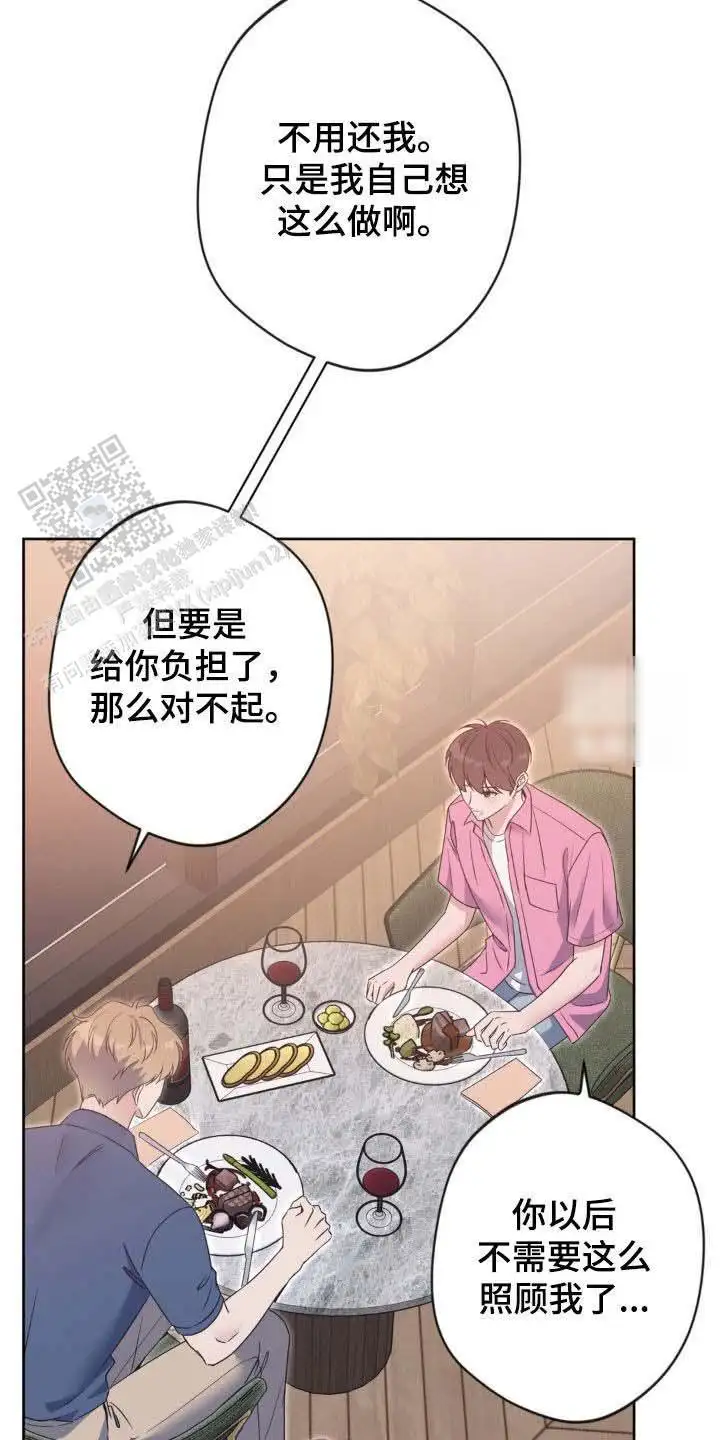 第51话17