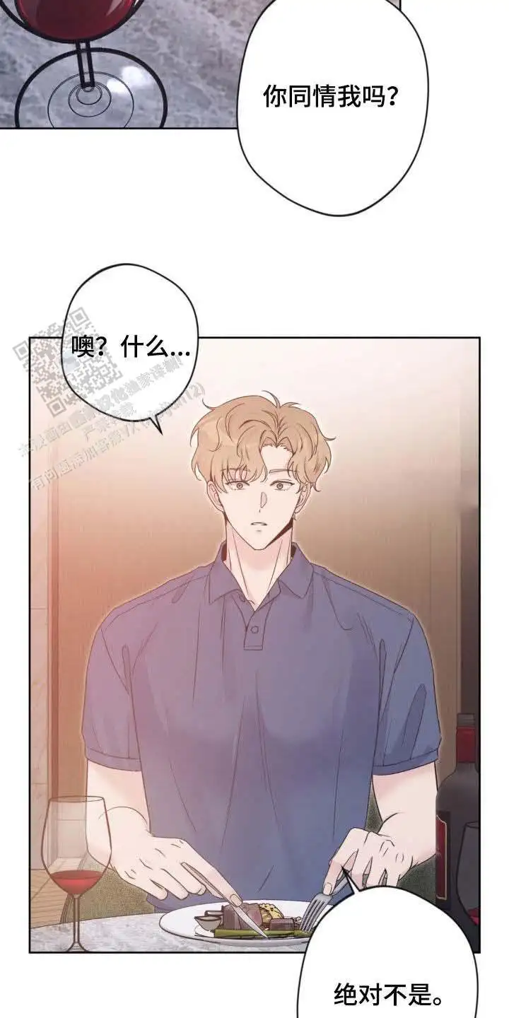 第51话13