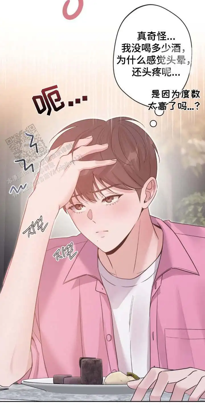 第51话22