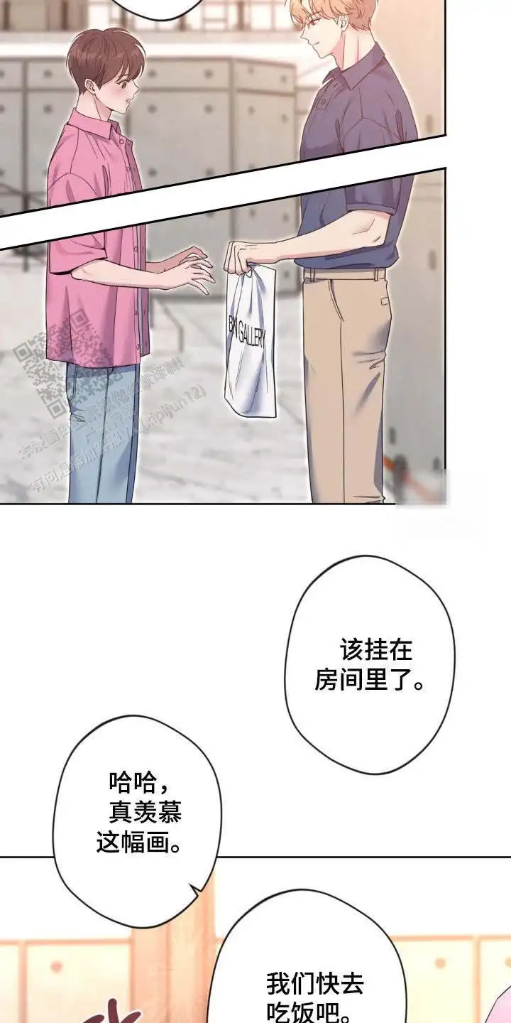 第51话4