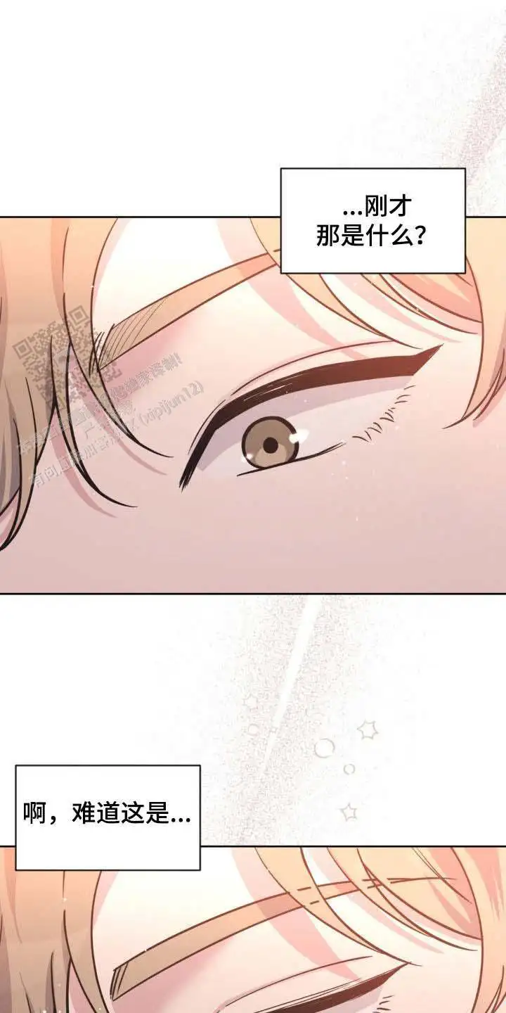 第51话0