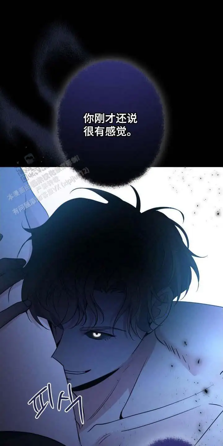 第53话18