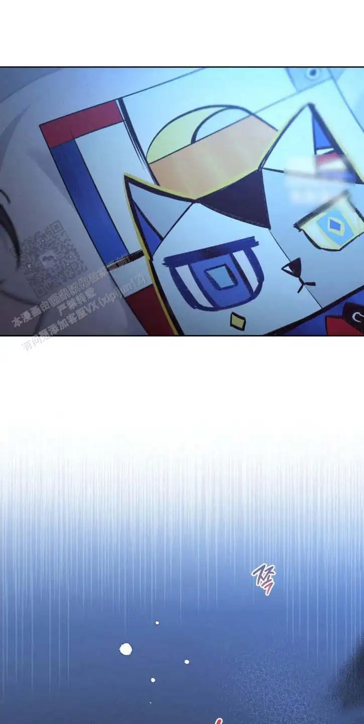 第53话10