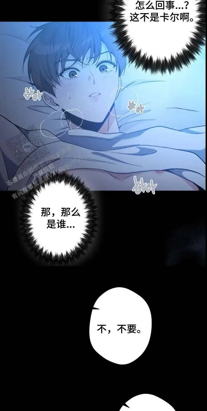 第53话16