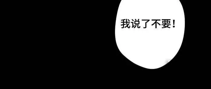 第53话17