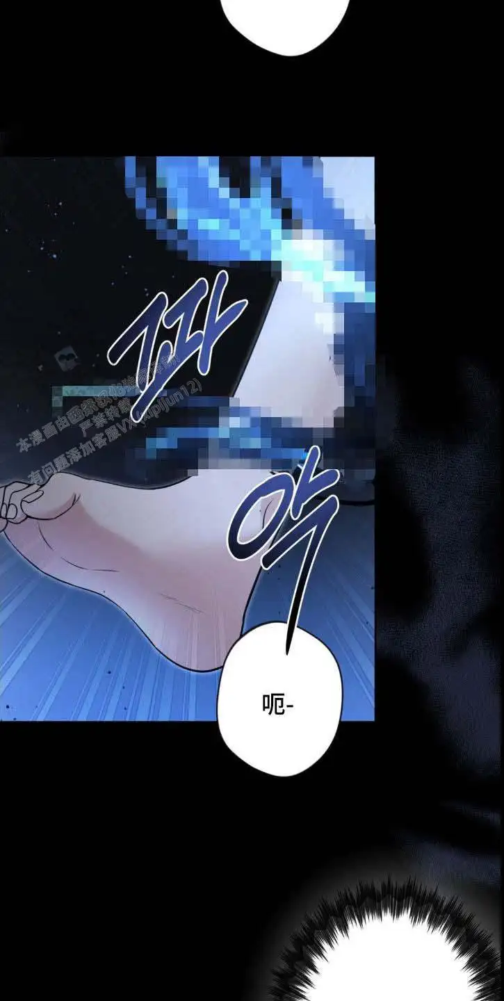 第53话15