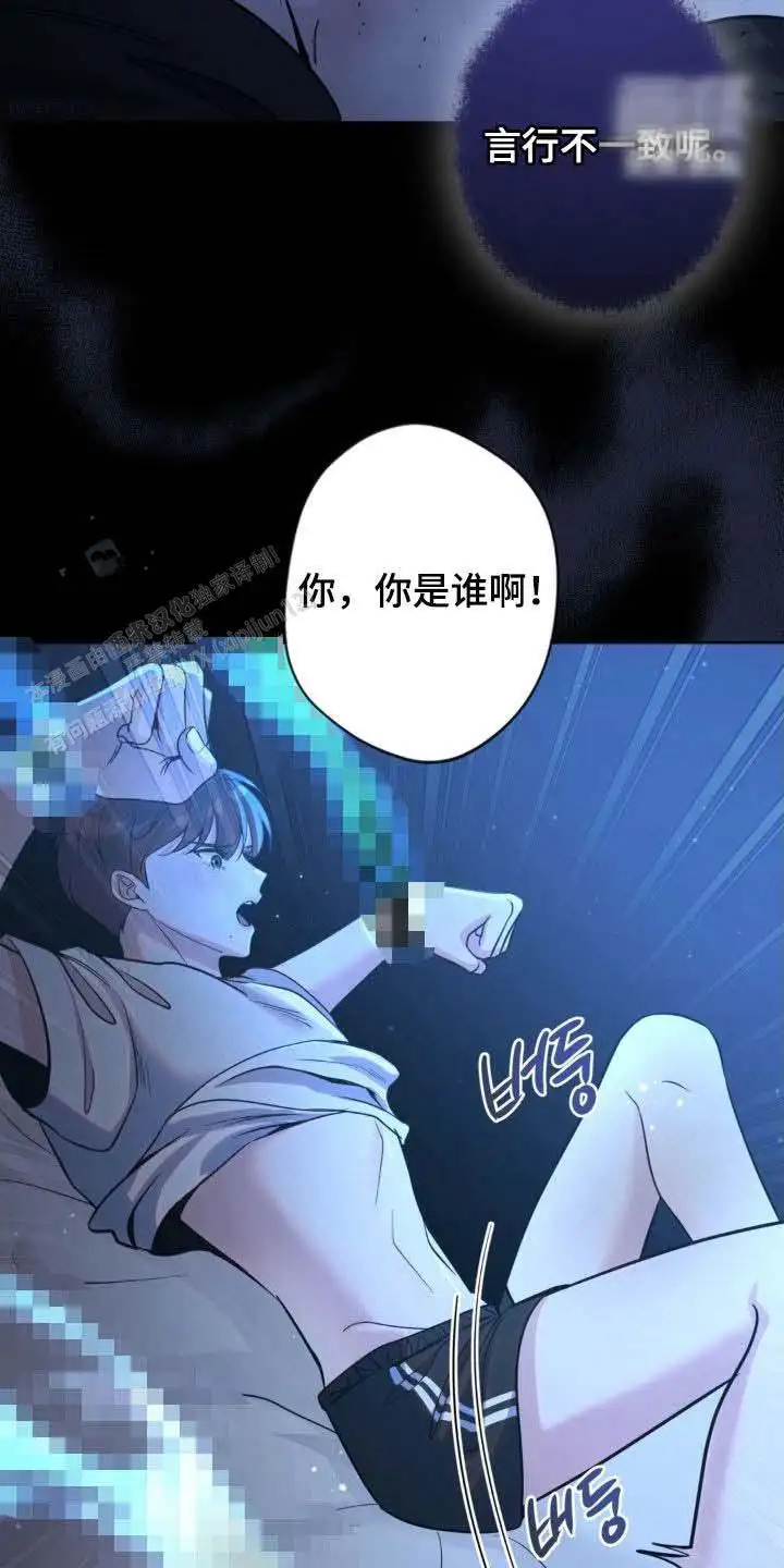 第53话19