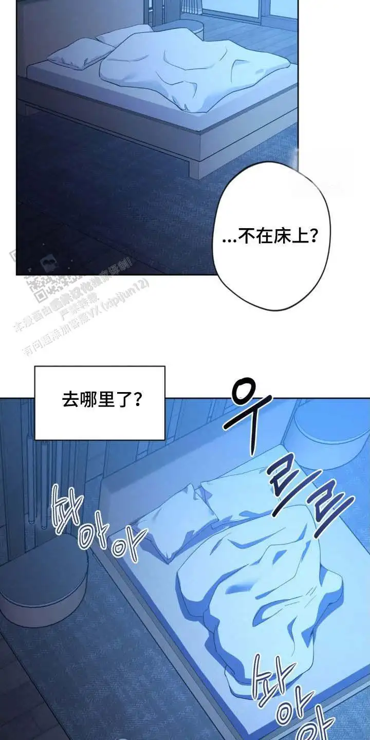 第54话17
