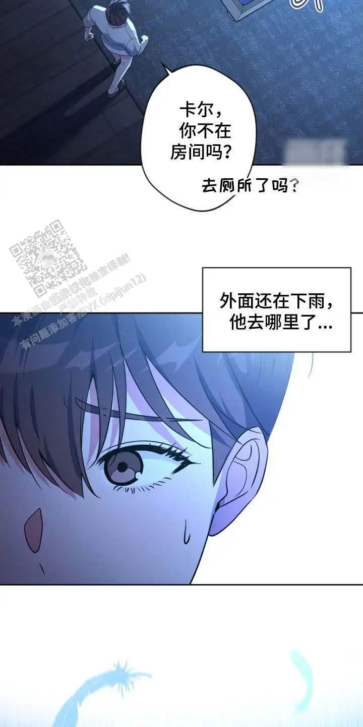 第54话18