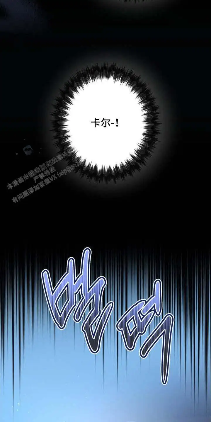 第54话2