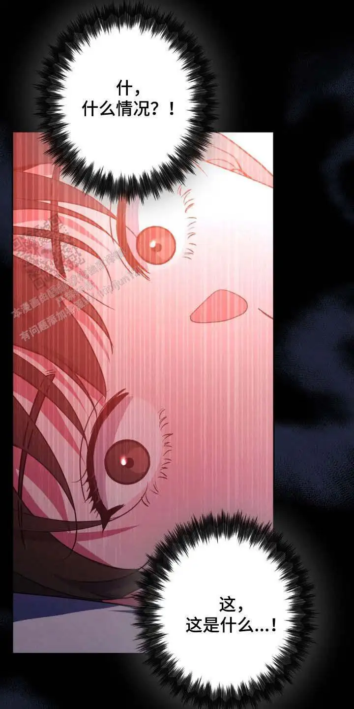 第54话1