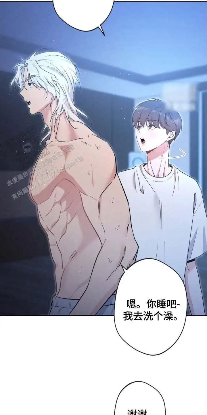 第54话28