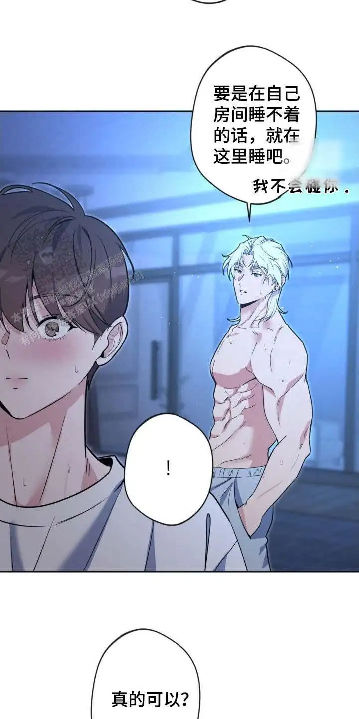 第54话27