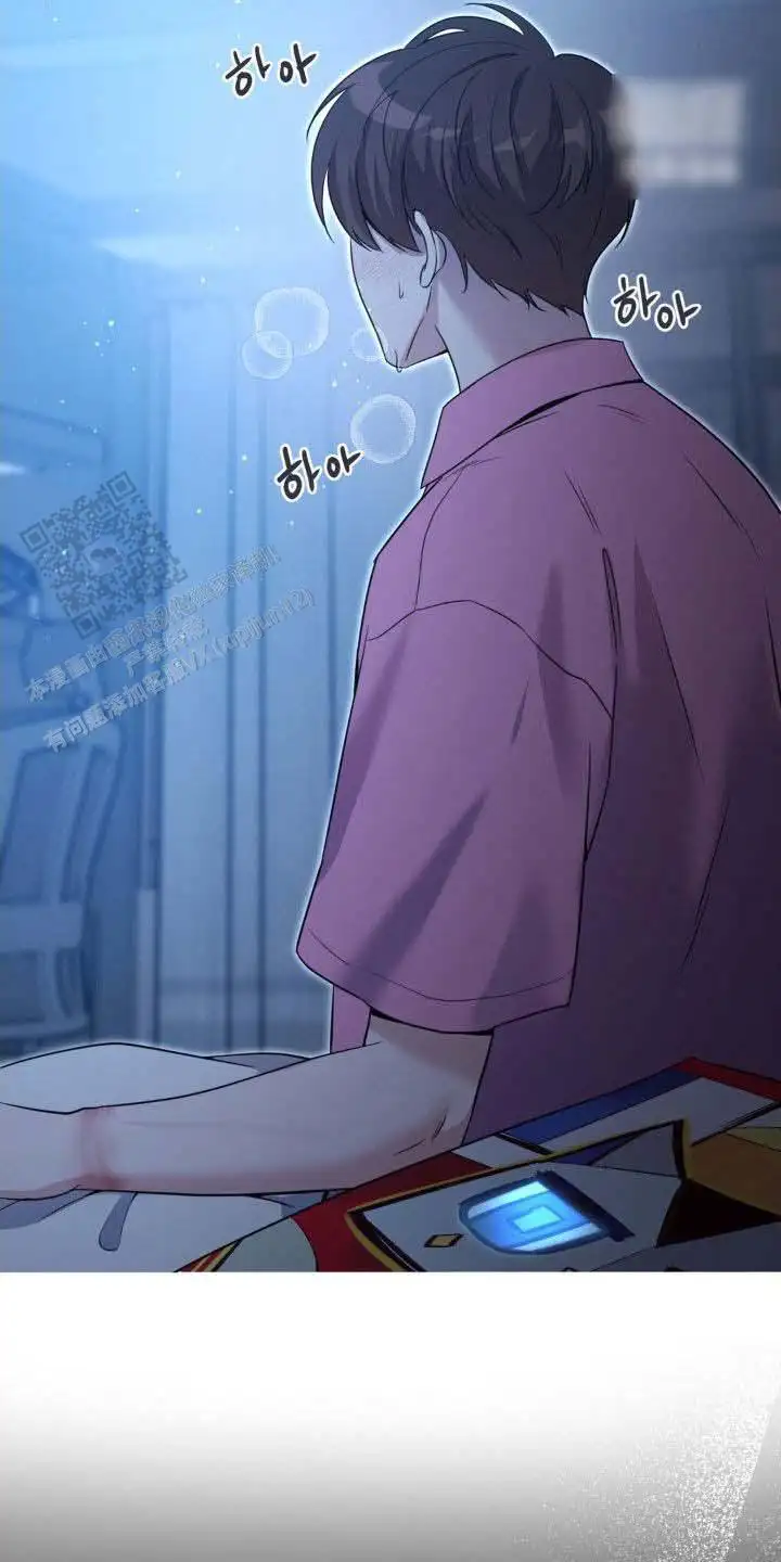 第54话3