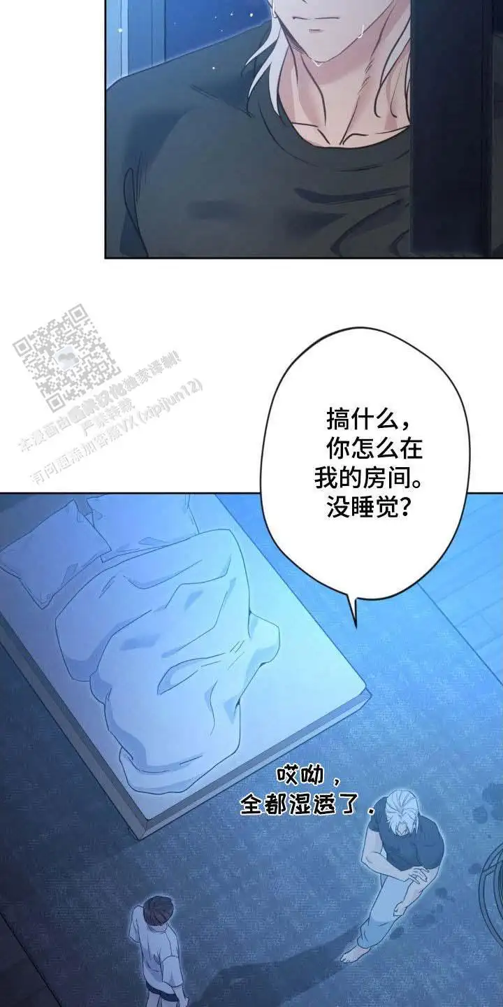 第54话21