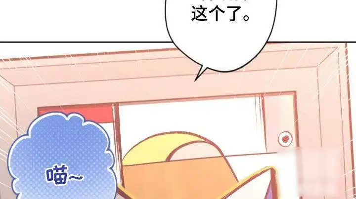 第55话18