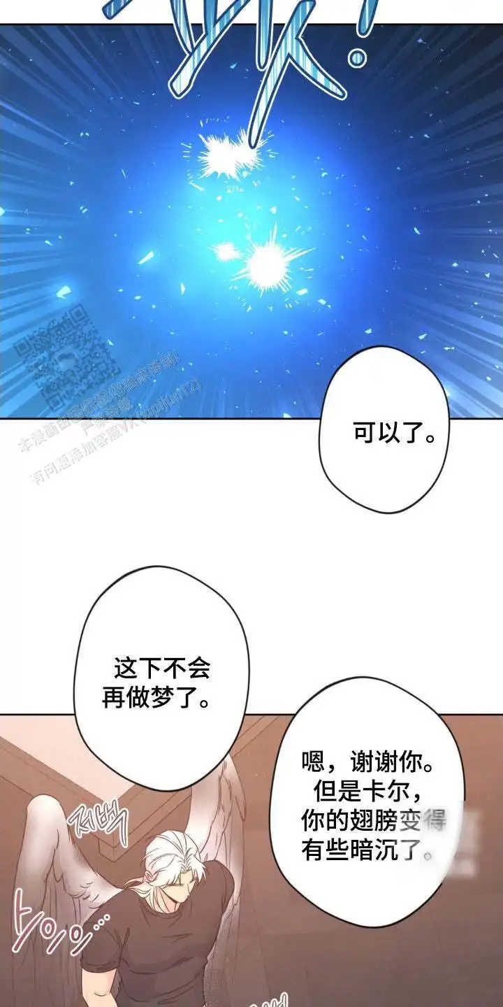 第55话26