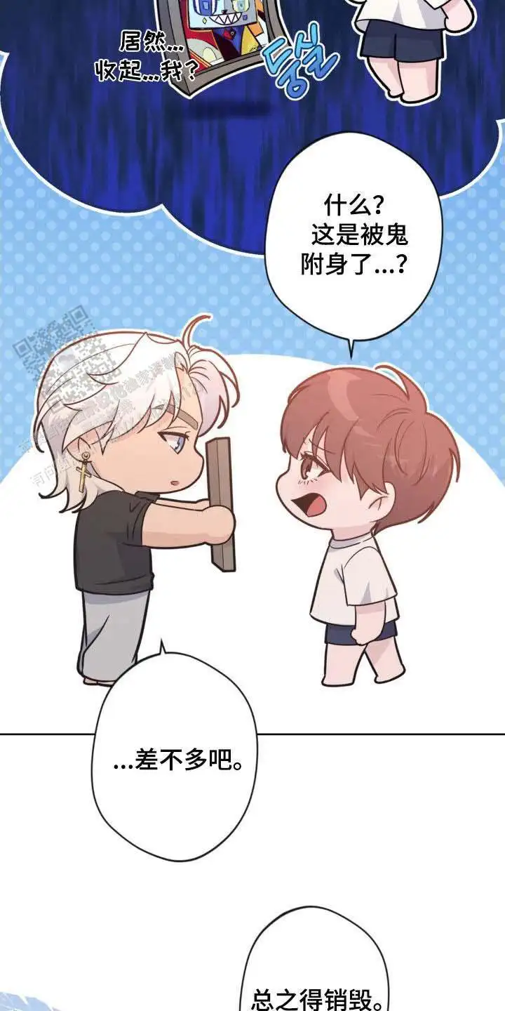 第55话21