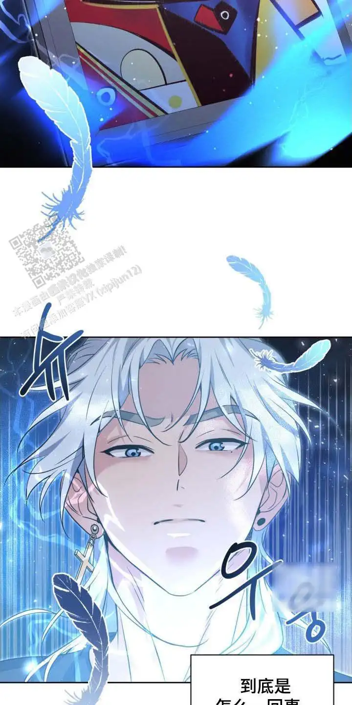 第55话24