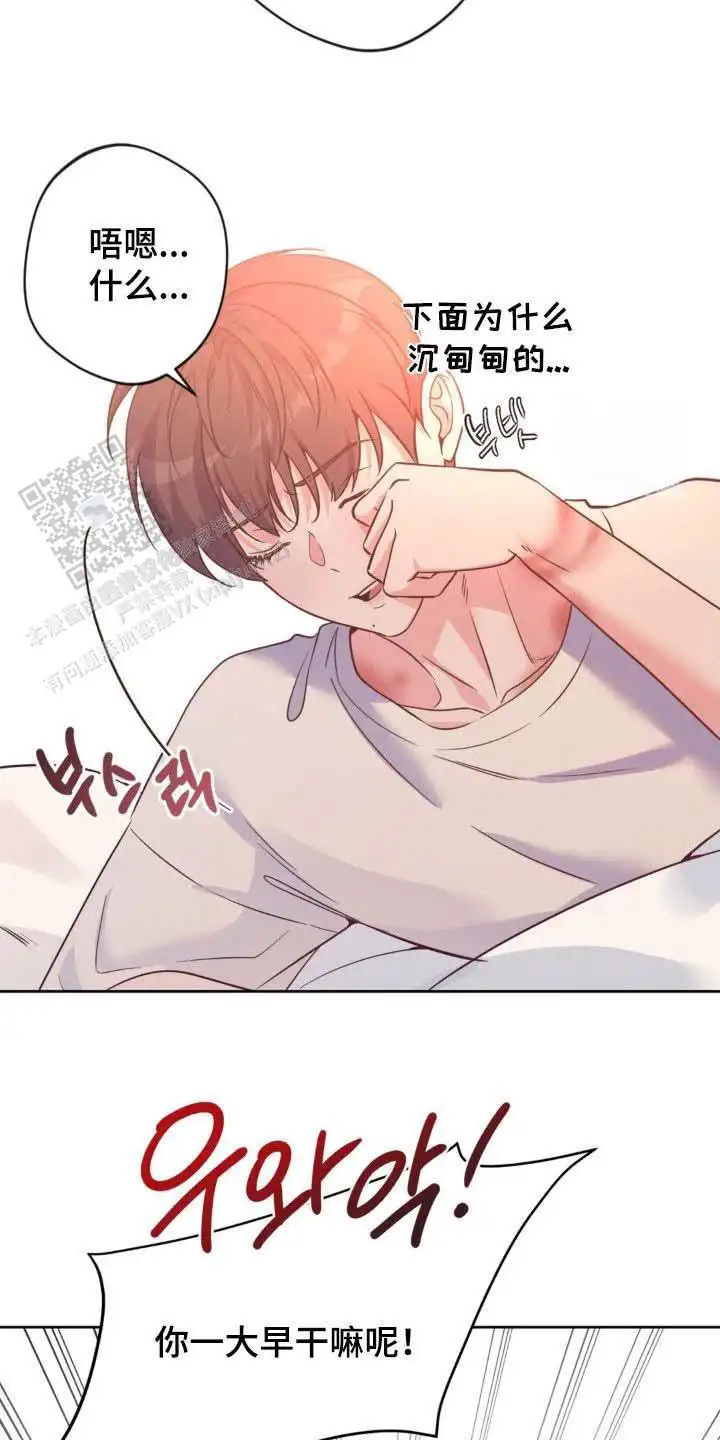 第55话2
