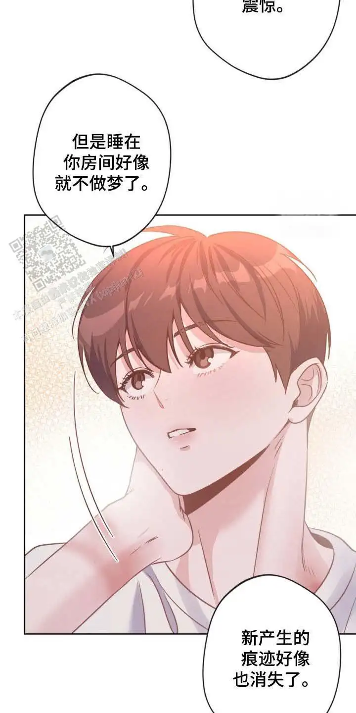 第55话6