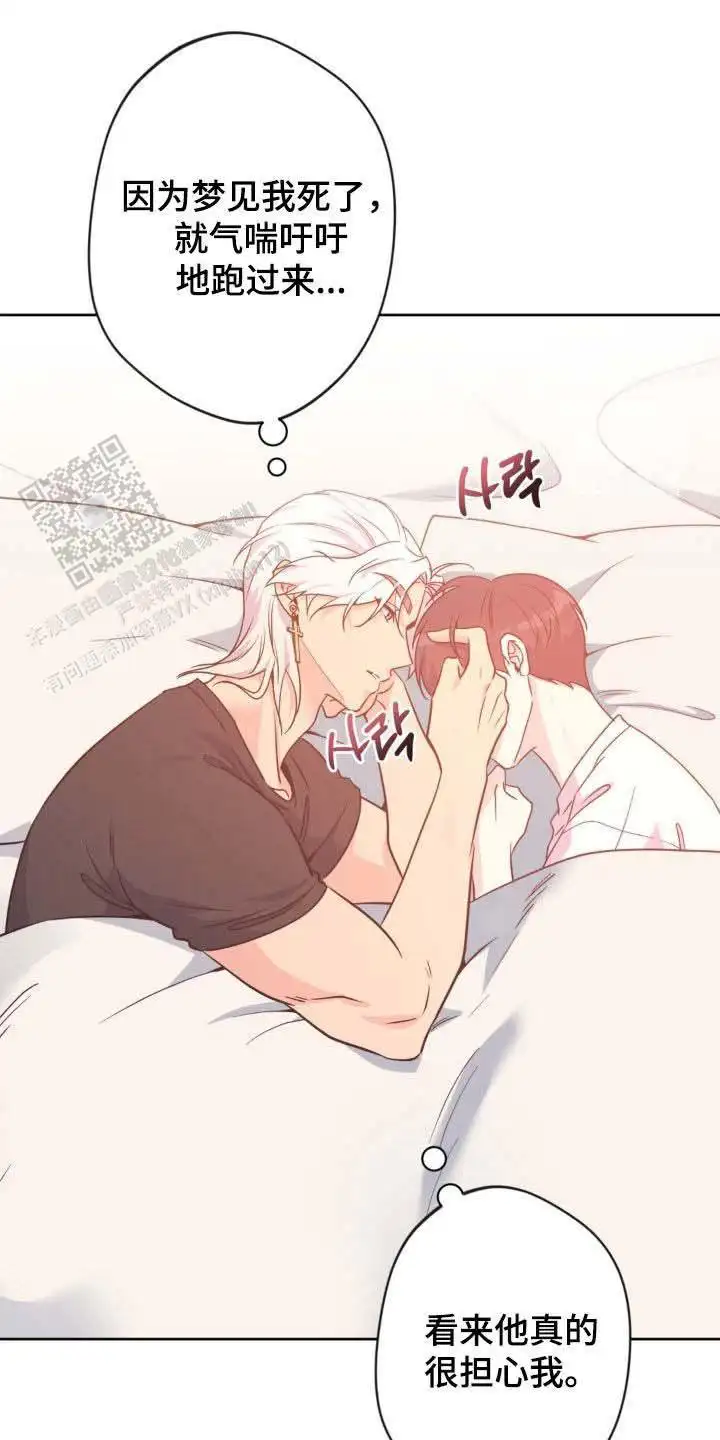 第55话0