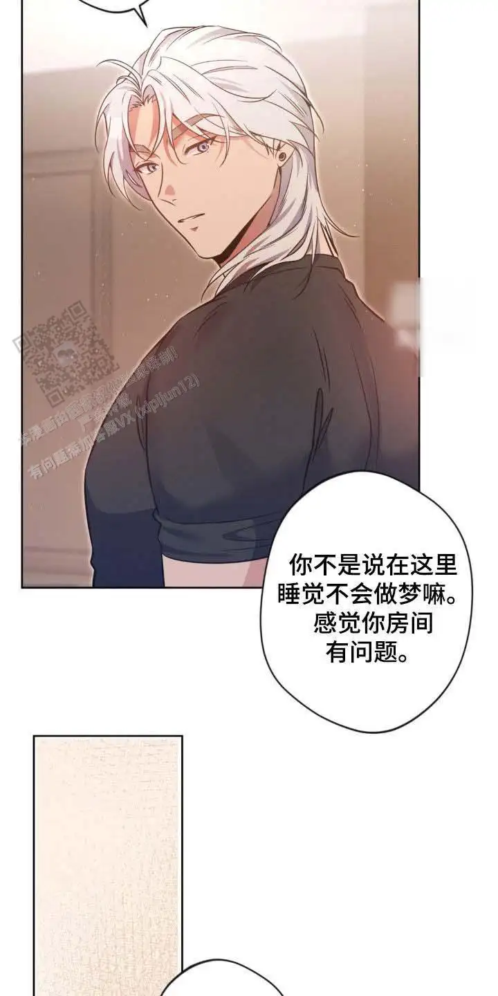 第55话11