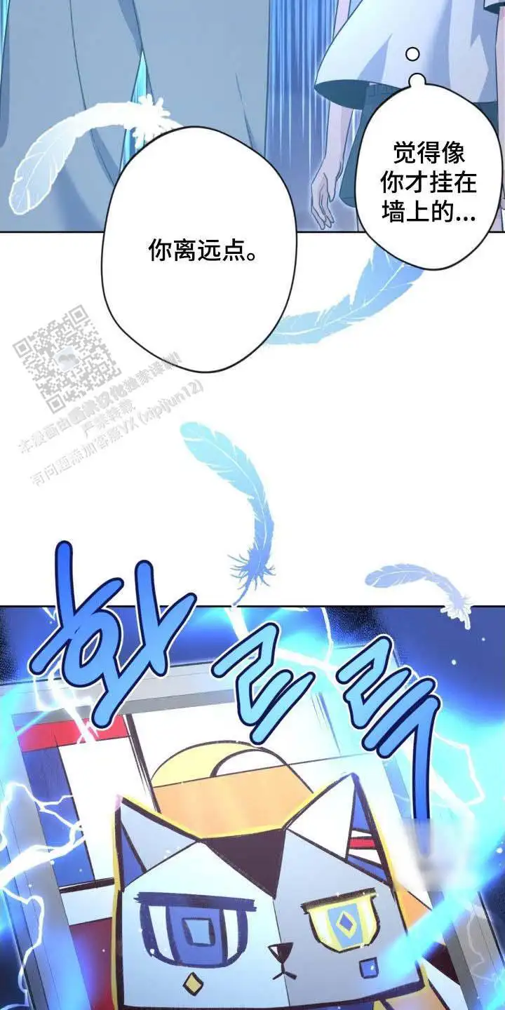 第55话23