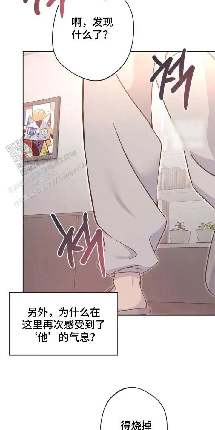 第55话17
