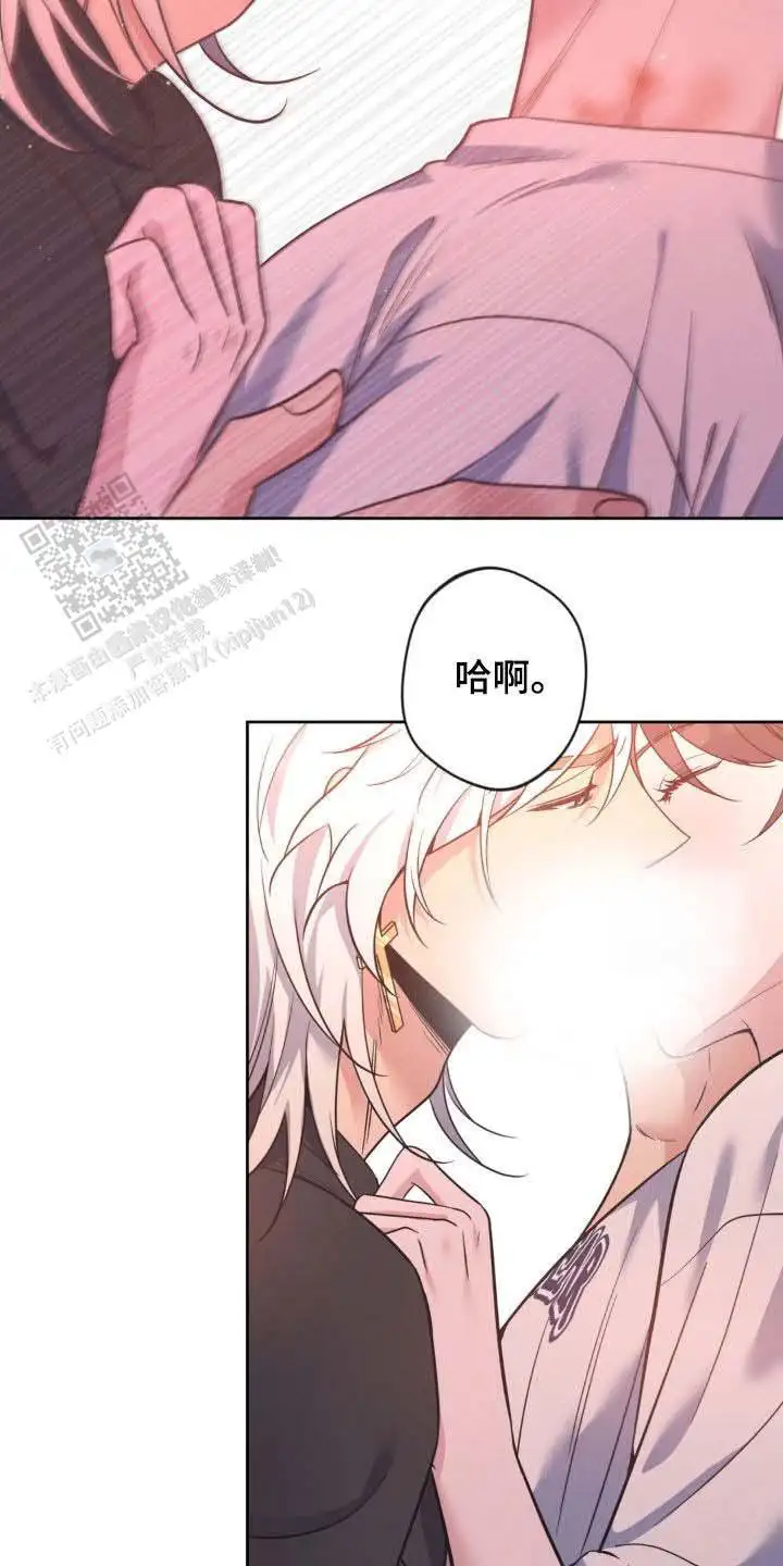 第56话6