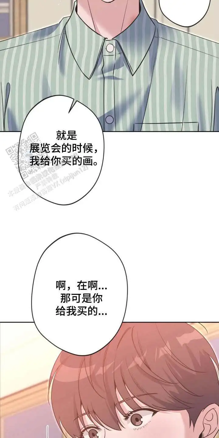 第56话21