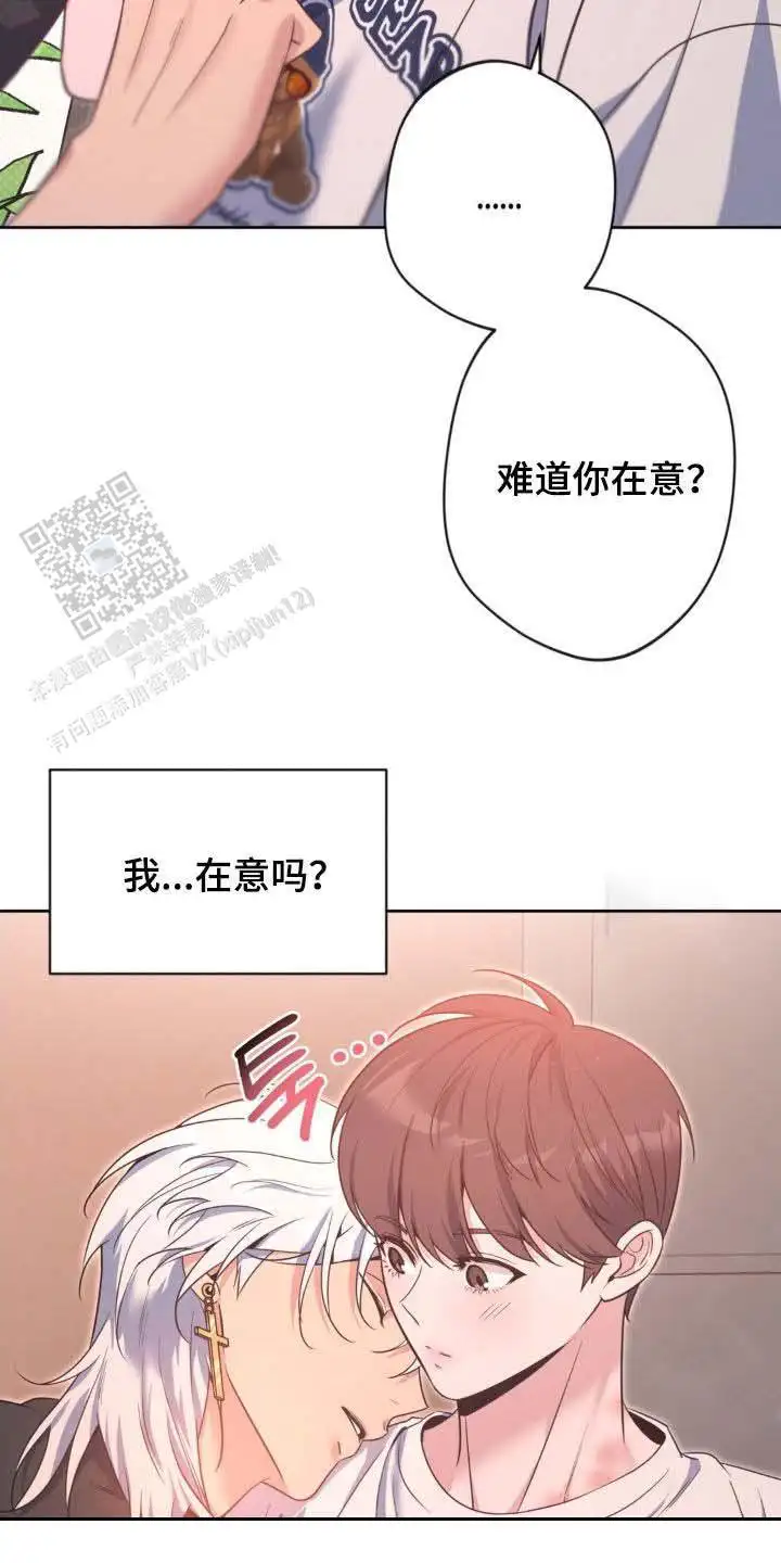 第56话1
