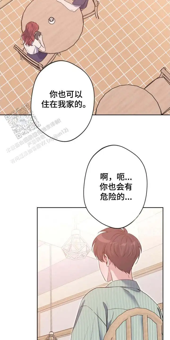第56话24