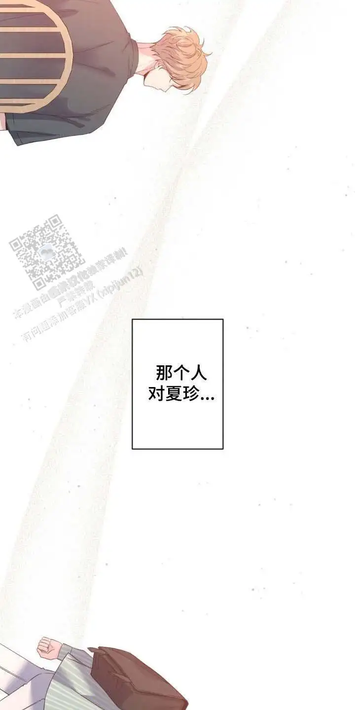 第56话39
