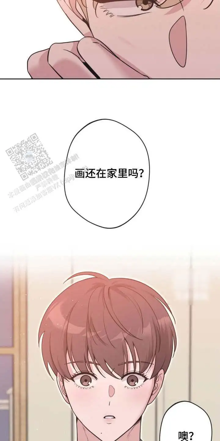 第56话20