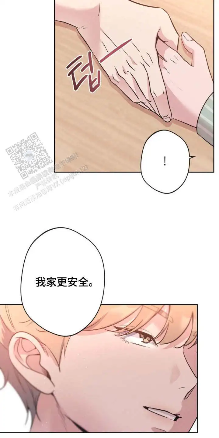 第56话28