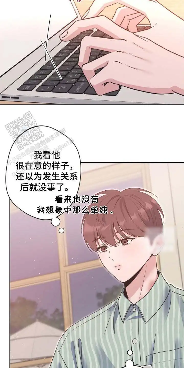 第56话13