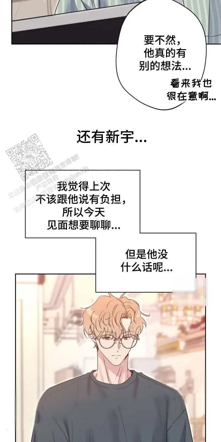 第56话14