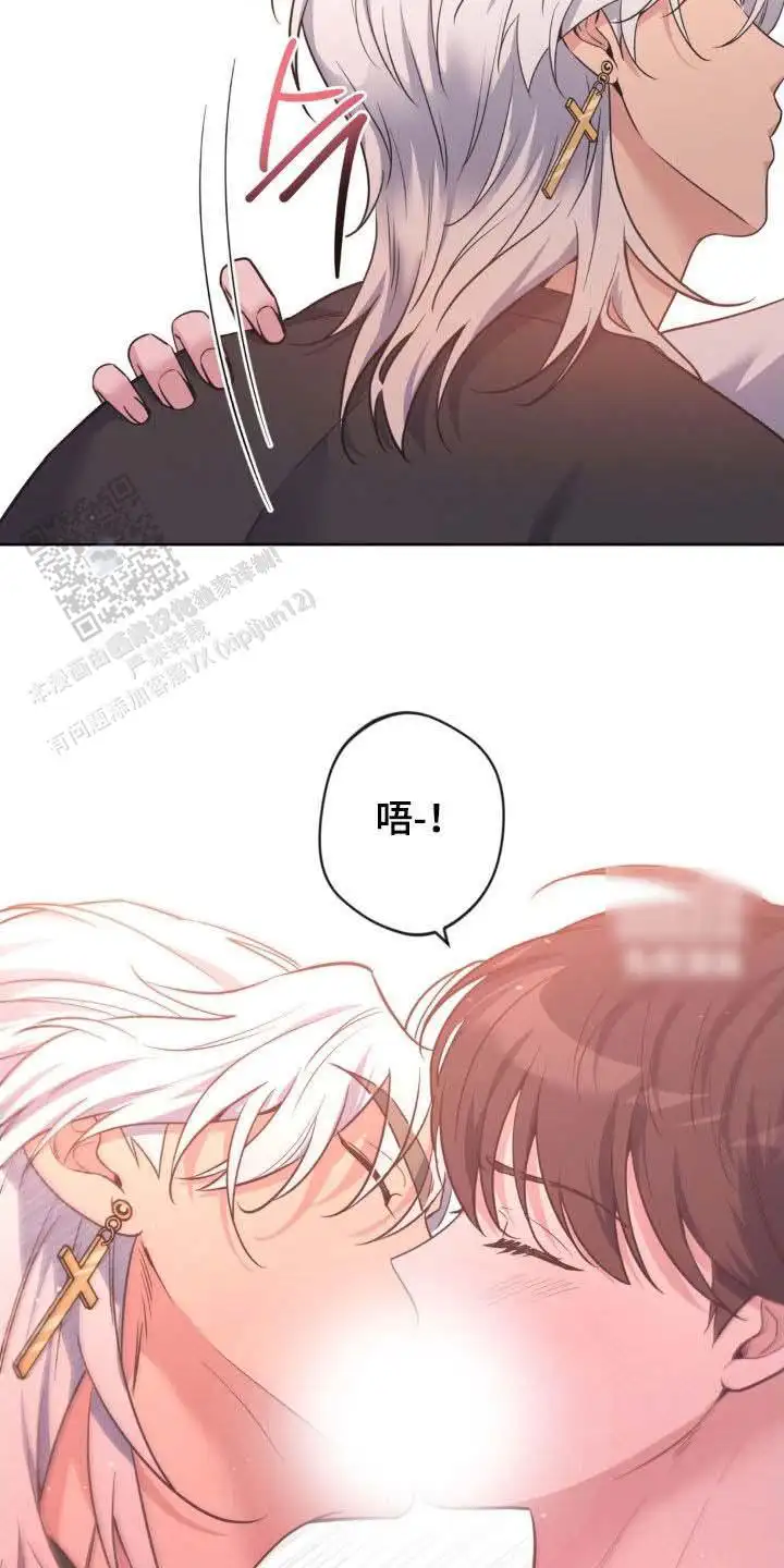 第56话5