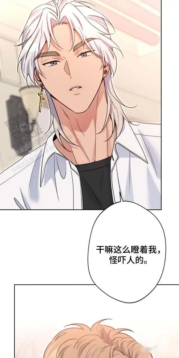 第56话36