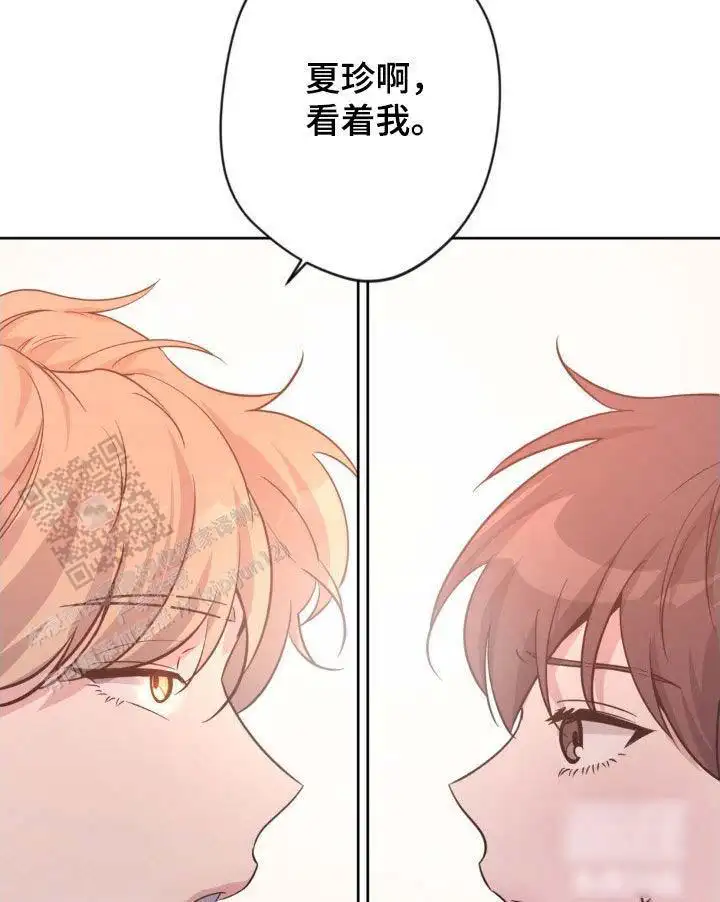 第56话32