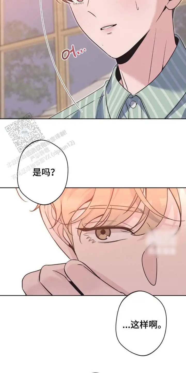 第56话22