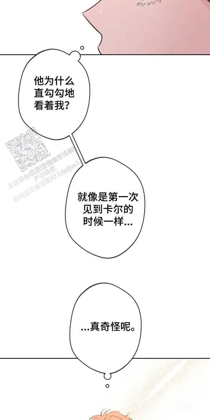 第56话34