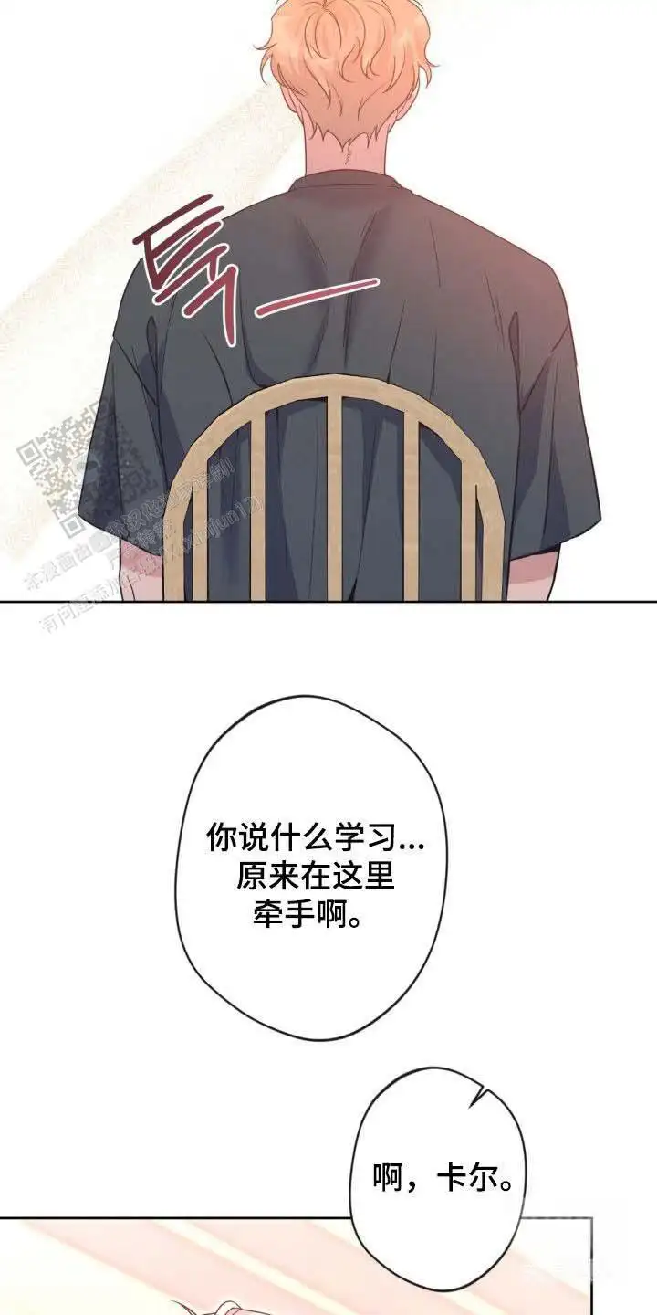 第56话35