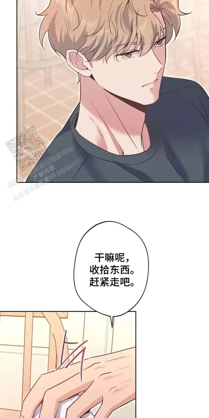 第56话37