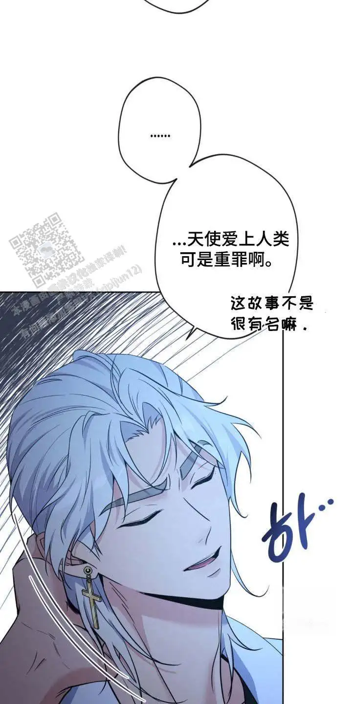 第57话21