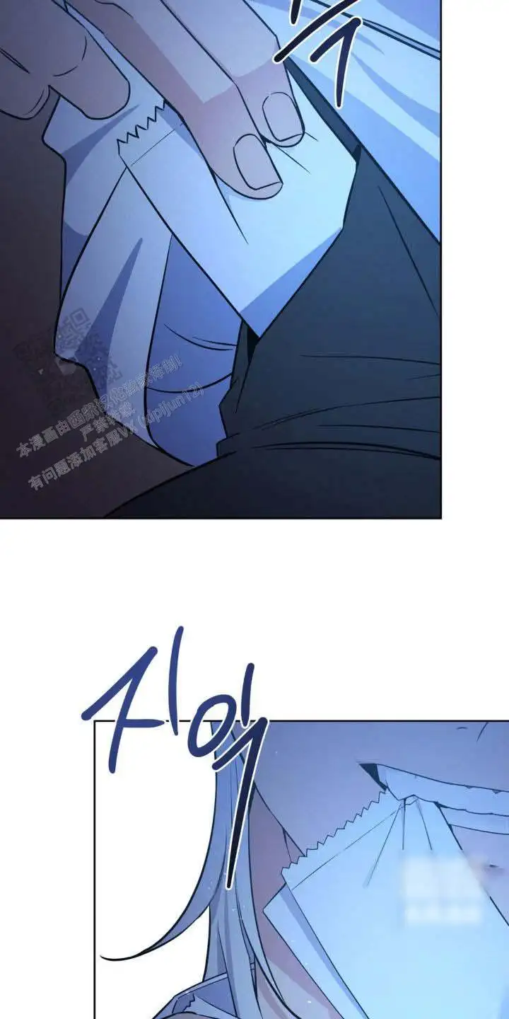 第57话6