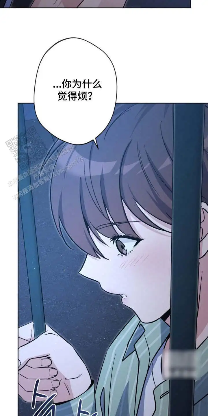 第57话10