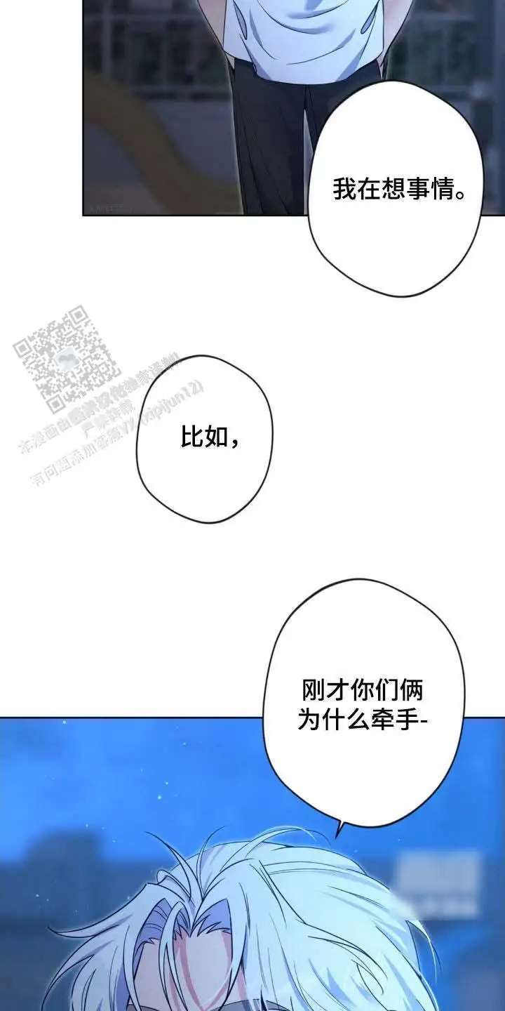 第57话3